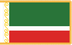 Chechnya Flag for Indoor Use