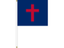 5' x 9-1/2' Christian Interment Flag