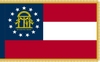 Georgia Indoor Presentation Flagpole Set