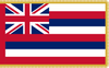 Hawaii Indoor Presentation Flagpole Set