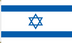 Israel Indoor Presentation Flagpole Set - Oak Pole