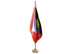 Antigua and Barbuda Indoor Presentation Flagpole Set - Oak Pole