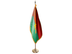 Burkina Faso Indoor Presentation Flagpole Set - Oak Pole