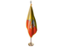 Bhutan Indoor Presentation Flagpole Set - Oak Pole