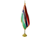 Gambia Indoor Presentation Flagpole Set - 11' Gold Pole