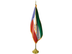 Equatorial Guinea Indoor Presentation Flagpole Set - 11' Gold Pole