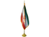 Iran Indoor Presentation Flagpole Set - 11' Gold Pole