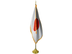 Japan Indoor Presentation Flagpole Set - 11' Gold Pole