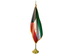 Kuwait Indoor Presentation Flagpole Set - 11' Gold Pole