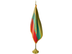 Lithuania Indoor Presentation Flagpole Set - 11' Gold Pole