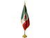 Mexico Indoor Presentation Flagpole Set - 11' Gold Pole