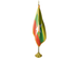 Myanmar Indoor Presentation Flagpole Set - 11' Gold Pole