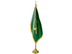 Mauritania Indoor Presentation Flagpole Set - 11' Gold Pole