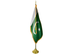 Pakistan Indoor Presentation Flagpole Set - 11' Gold Pole