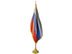 Russia Indoor Presentation Flagpole Set - 11' Gold Pole