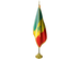 Senegal Indoor Presentation Flagpole Set - 11' Gold Pole