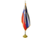 Slovenia Indoor Presentation Flagpole Set - 11' Gold Pole