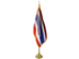 Thailand Indoor Presentation Flagpole Set - 11' Gold Pole