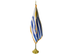 Uruguay Indoor Presentation Flagpole Set - 11' Gold Pole