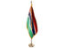 Gambia Indoor Presentation Flagpole Set - Oak Pole