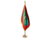 Maldives Indoor Presentation Flagpole Set - Oak Pole