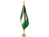 Nigeria Indoor Presentation Flagpole Set - Oak Pole