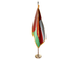 Oman Indoor Presentation Flagpole Set - Oak Pole