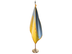 Ukraine Indoor Presentation Flagpole Set - Oak Pole