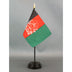 Afghanistan 4" x 6" Stick Flag - 12 Pack