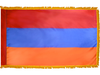 Armenia Indoor Presentation Flagpole Set - 11' Gold Pole