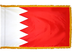 Bahrain Indoor Presentation Flagpole Set - Oak Pole