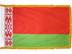 Belarus Indoor Presentation Flagpole Set - 11' Gold Pole