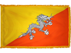 Bhutan Indoor Presentation Flagpole Set - 11' Gold Pole