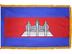 Cambodia Indoor Presentation Flagpole Set - 11' Gold Pole