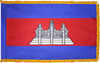 Cambodia Flag for Indoor Use