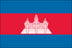 Cambodia Flag for Outdoor Use