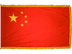 China Indoor Presentation Flagpole Set - 11' Gold Pole