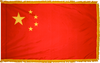 China Flag for Indoor Use