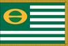 Ecology Flag for Indoor Use