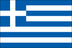 Greece Flag for Outdoor Use