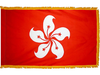 Hong Kong Indoor Presentation Flagpole Set - 11' Gold Pole