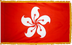 Hong Kong Flag for Indoor Use