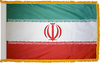 Iran Flag for Indoor Use