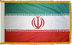 Iran Flag for Indoor Use