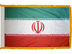 Iran Indoor Presentation Flagpole Set - Oak Pole