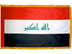 Iraq Indoor Presentation Flagpole Set - 11' Gold Pole