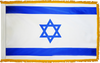 Israel Indoor Presentation Flagpole Set - Gold Pole