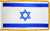 Israel Indoor Presentation Flagpole Set - Gold Pole