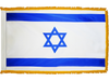 Israel Indoor Presentation Flagpole Set - 11' Gold Pole