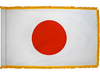 Japan Indoor Presentation Flagpole Set - Oak Pole